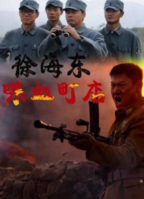 日本伦理一区